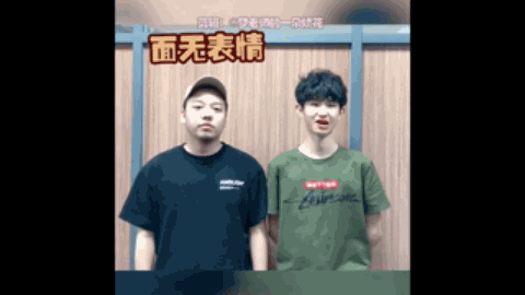 除了球星和