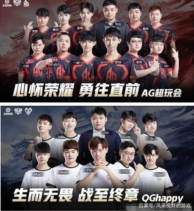 我们将迎来