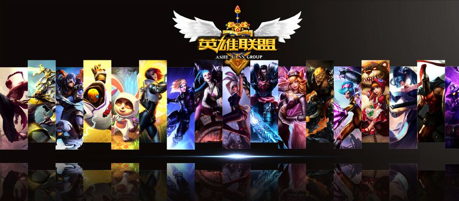 无尽的兴奋