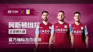 完美的进球 完美的进球