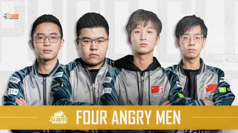 揭幕战四新 揭幕战四新