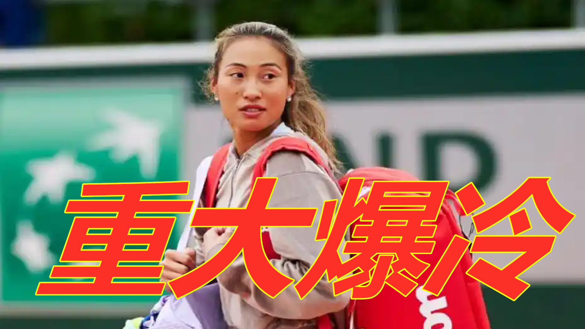 险境中仍具 险境中仍具