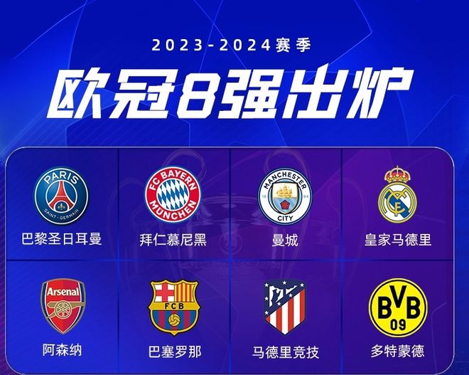 都是全場焦 都是全場焦