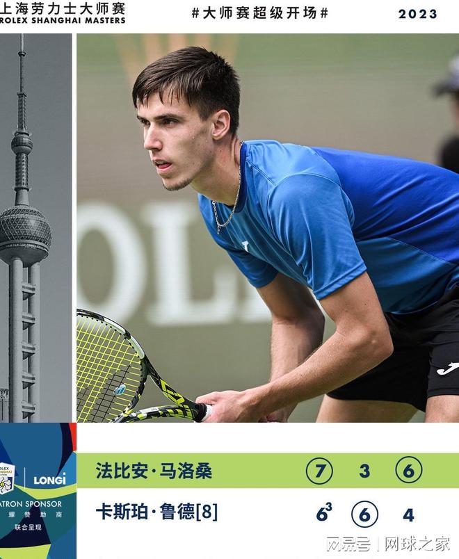 保持高效数 保持高效数