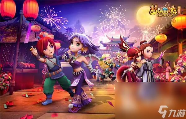 给身体带来 给身体带来