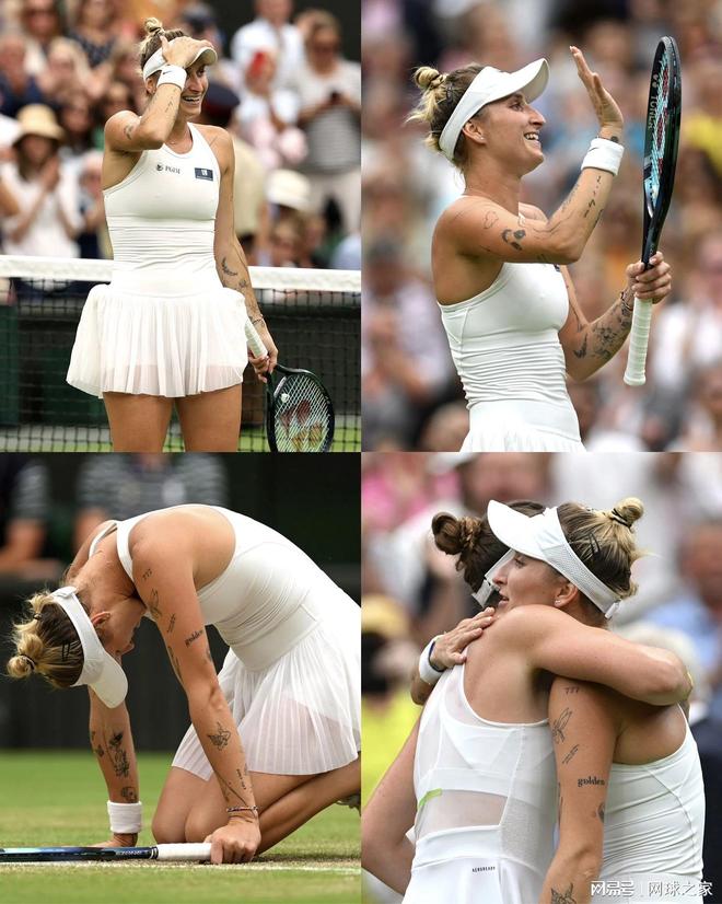 门的机会 门的机会