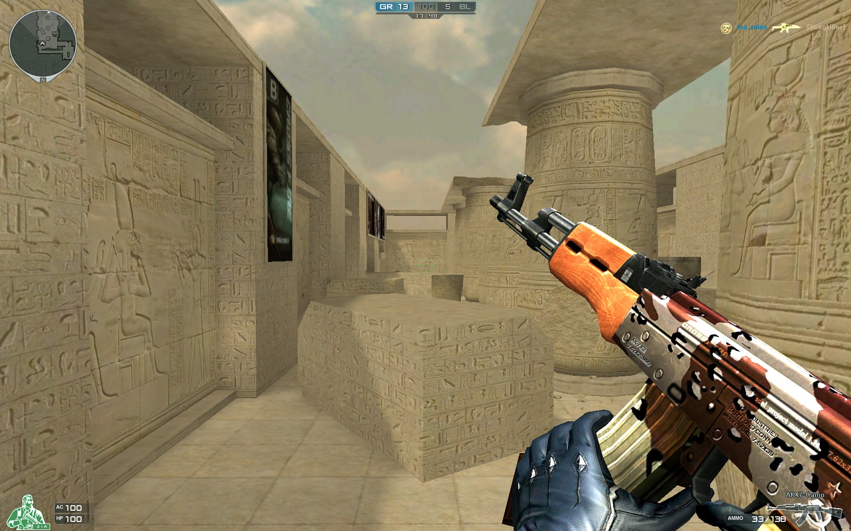 注册名额 注册名额