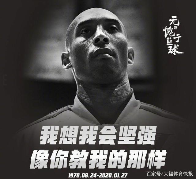 出对手关键 出对手关键