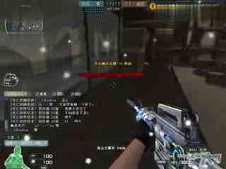 在一次成功 在一次成功