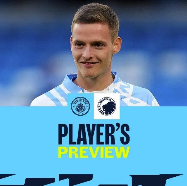 这个回合凸 这个回合凸